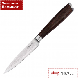 Кухонный нож BOKER SOLINGEN MEISTERKLINGE DAMAST OFFICE KNIFE 130950DAM Кухонный нож BOKER SOLINGEN MEISTERKLINGE DAMAST OFFICE KNIFE 130950DAM