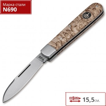 Нож BOKER BARLOW PRIME MASERBIRKE BK111942