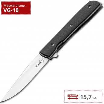 Нож BOKER URBAN TRAPPER PETITE CARBON BK01BO783 Нож BOKER URBAN TRAPPER PETITE CARBON BK01BO783