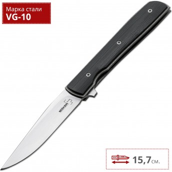 Нож BOKER URBAN TRAPPER PETITE G-10 BK01BO782 Нож BOKER URBAN TRAPPER PETITE G-10 BK01BO782