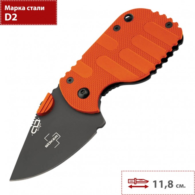 Складной нож BÖKER PLUS SUBCOM 2.0 01BO528 BK01BO528 Складной нож BÖKER PLUS SUBCOM 2.0 01BO528 BK01BO528
