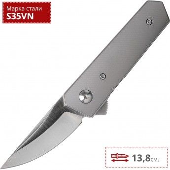 Складной нож BOKER PLUS KWAIKEN STUBBY 01BO226